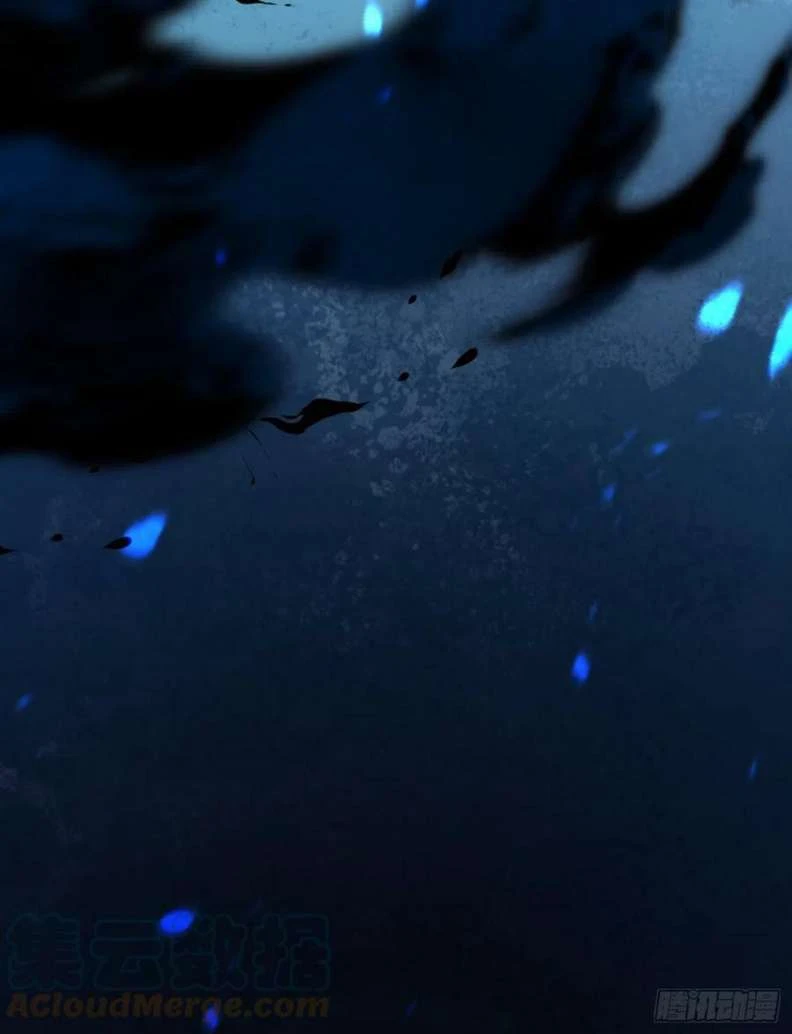 Thỉnh Cùng Ta Đồng Miên-Xin Hãy Ngủ Cùng Ta Chapter 82 - 54