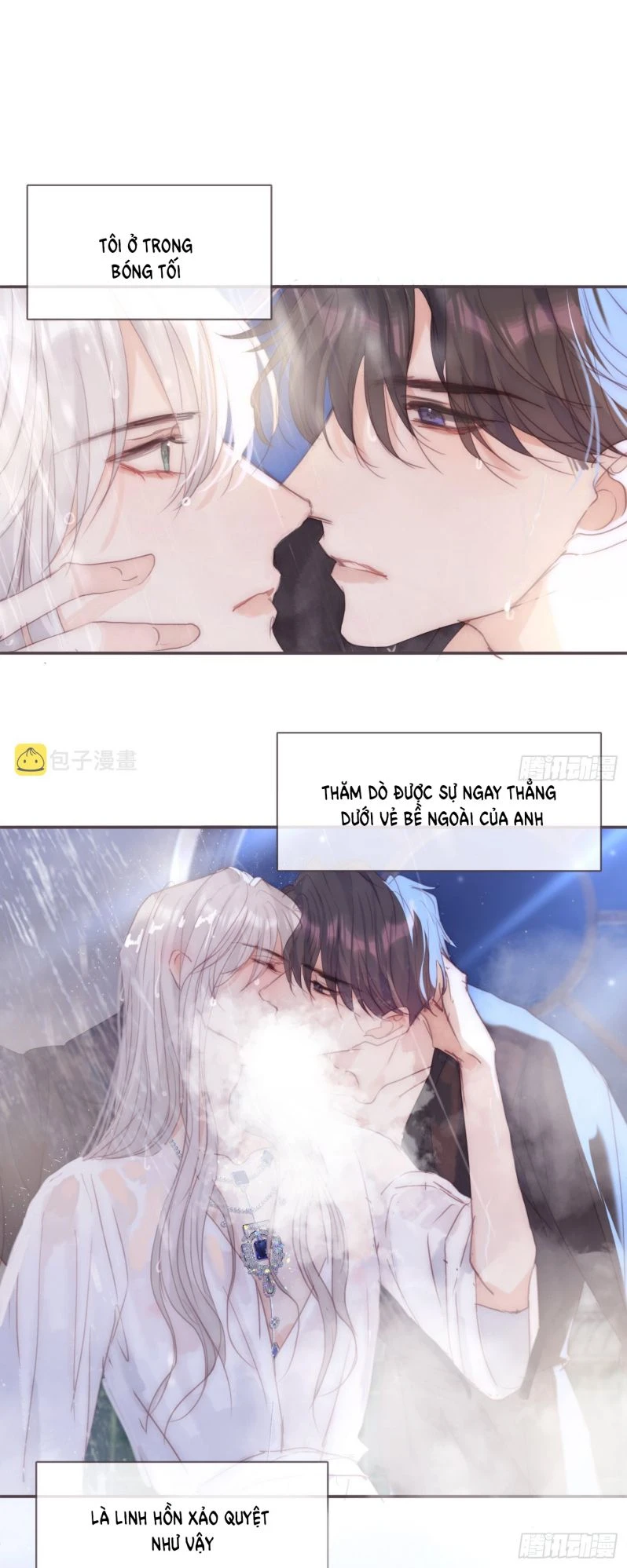 Thỉnh Cùng Ta Đồng Miên-Xin Hãy Ngủ Cùng Ta Chapter 83 - 18