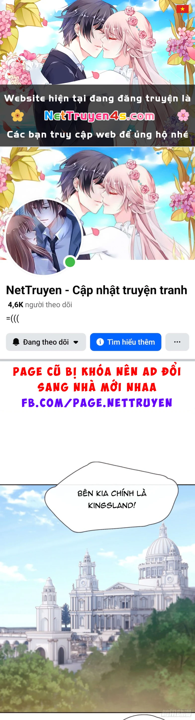 Thỉnh Cùng Ta Đồng Miên-Xin Hãy Ngủ Cùng Ta Chapter 84 - 1