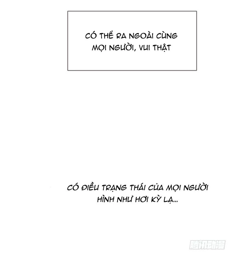 Thỉnh Cùng Ta Đồng Miên-Xin Hãy Ngủ Cùng Ta Chapter 84 - 5