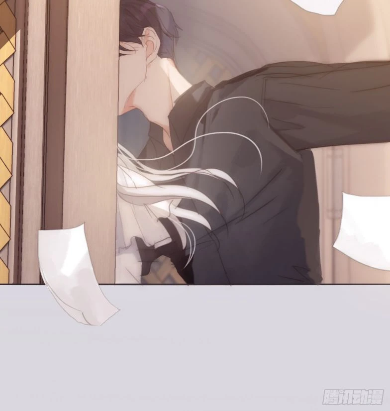 Thỉnh Cùng Ta Đồng Miên-Xin Hãy Ngủ Cùng Ta Chapter 84 - 12