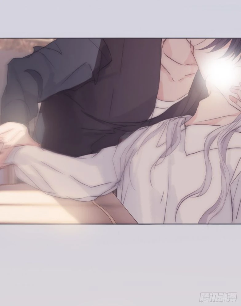 Thỉnh Cùng Ta Đồng Miên-Xin Hãy Ngủ Cùng Ta Chapter 84 - 15