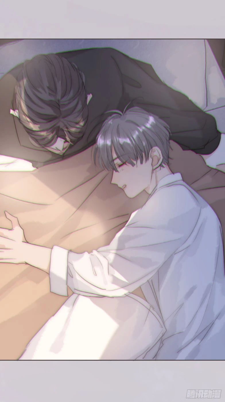 Thỉnh Cùng Ta Đồng Miên-Xin Hãy Ngủ Cùng Ta Chapter 84 - 29