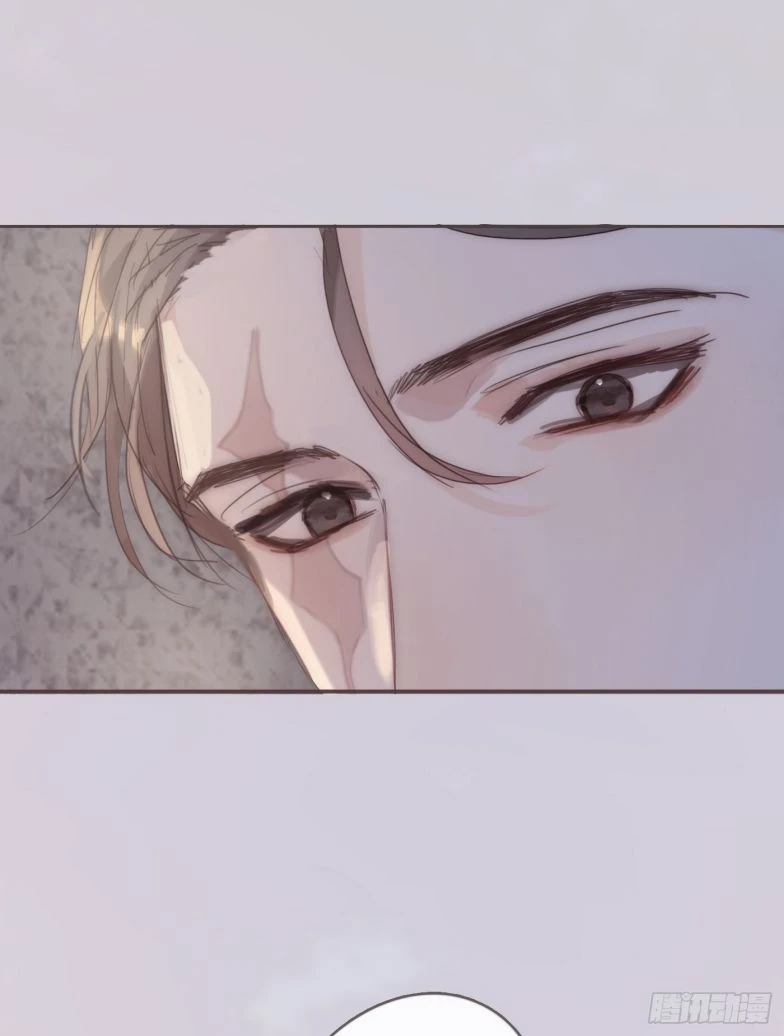 Thỉnh Cùng Ta Đồng Miên-Xin Hãy Ngủ Cùng Ta Chapter 84 - 30