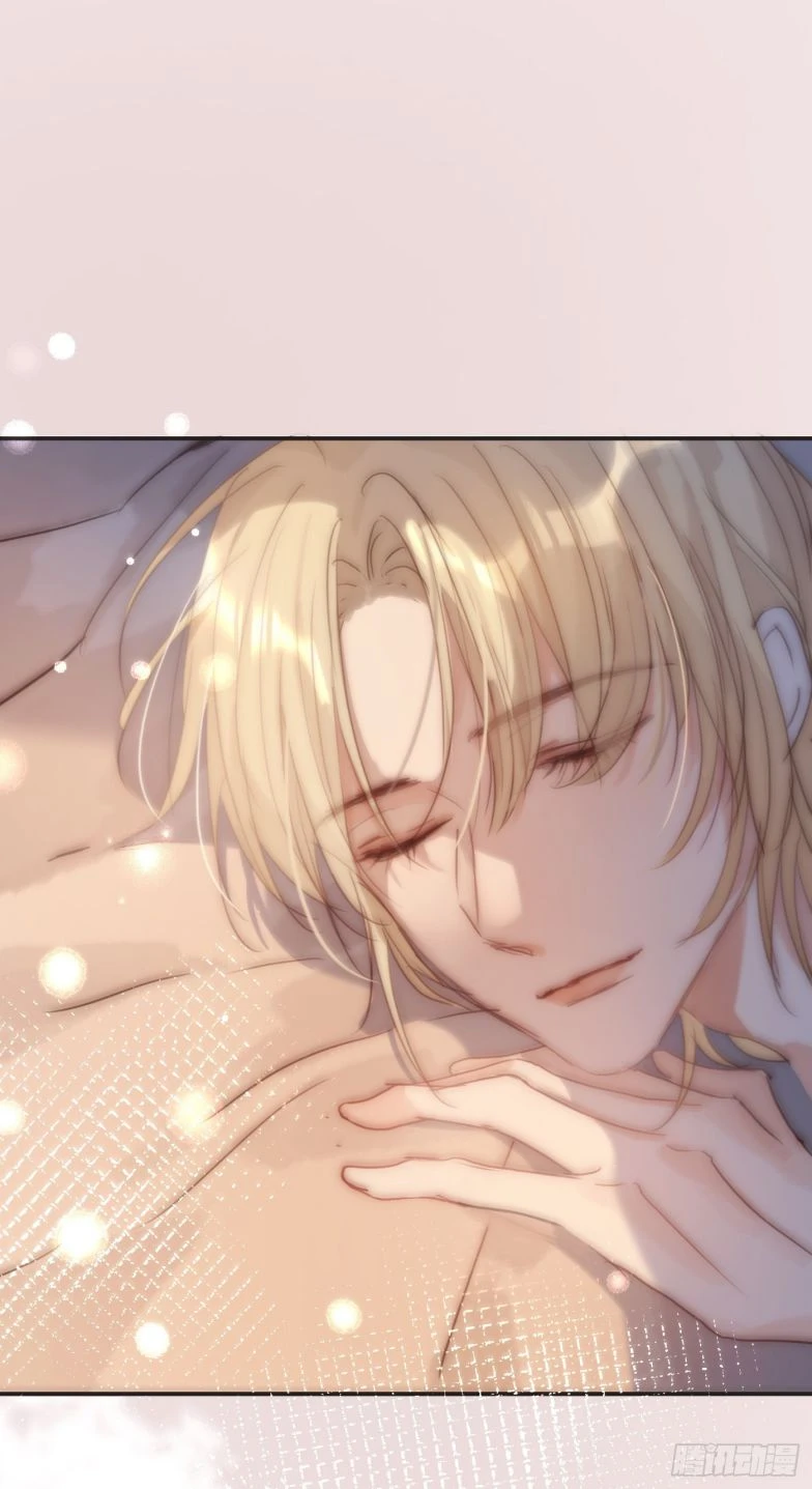 Thỉnh Cùng Ta Đồng Miên-Xin Hãy Ngủ Cùng Ta Chapter 84 - 32