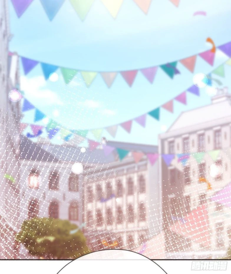 Thỉnh Cùng Ta Đồng Miên-Xin Hãy Ngủ Cùng Ta Chapter 84 - 38