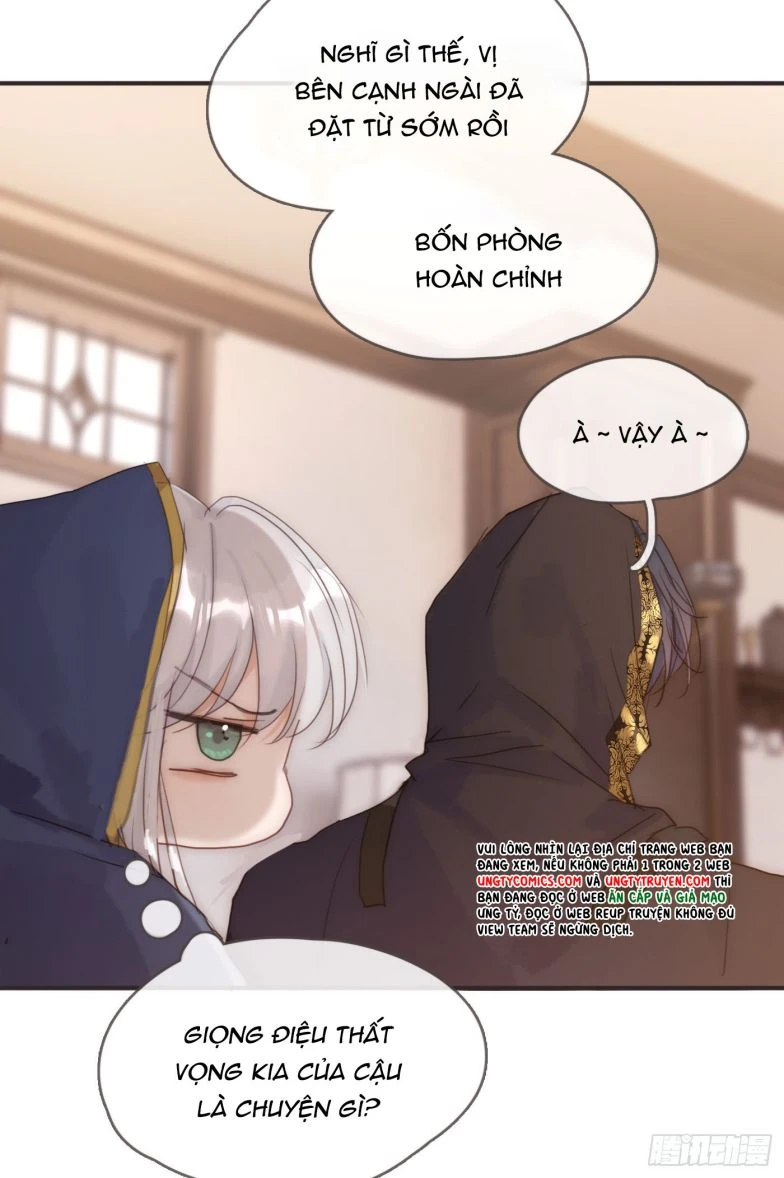 Thỉnh Cùng Ta Đồng Miên-Xin Hãy Ngủ Cùng Ta Chapter 84 - 41