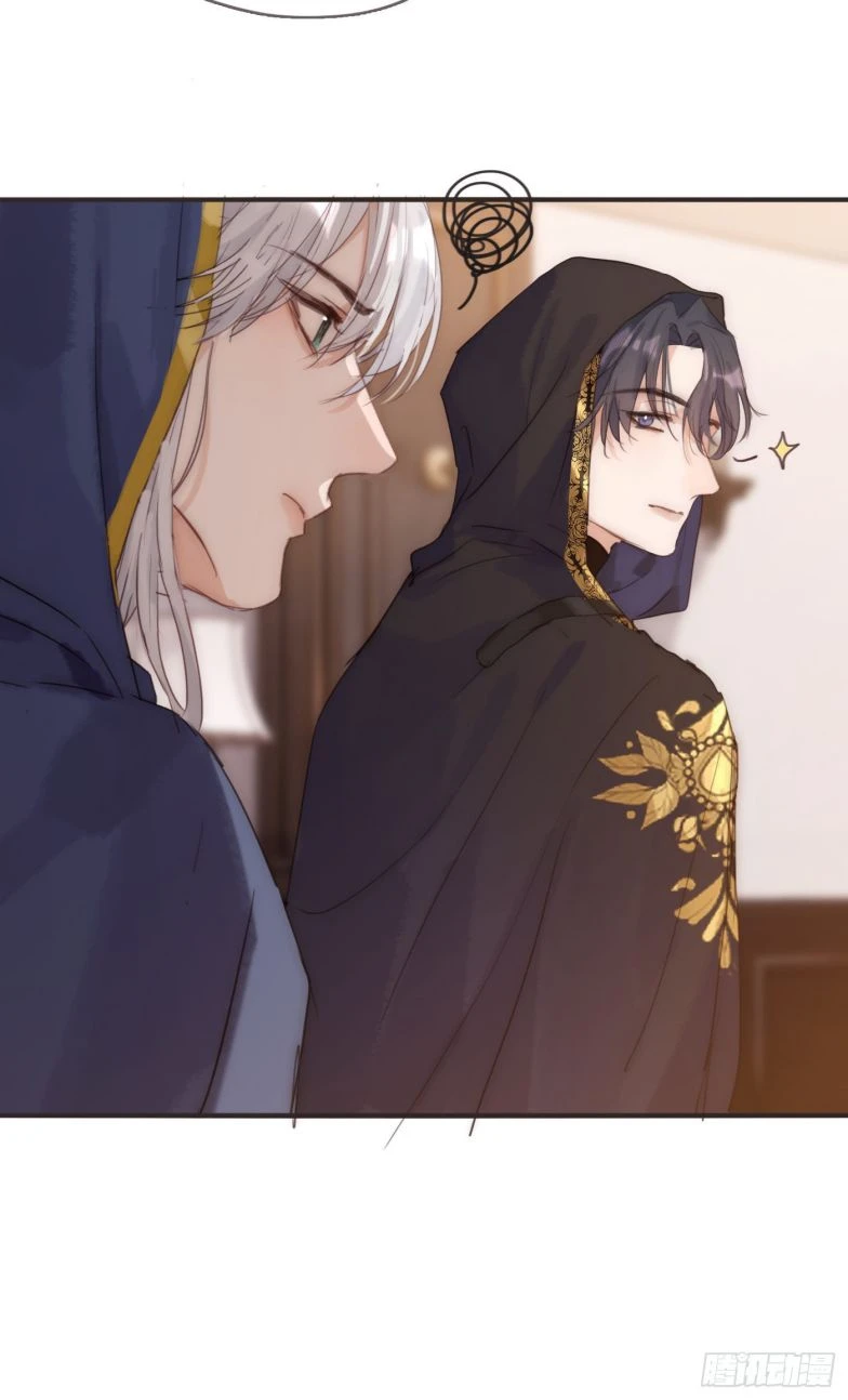 Thỉnh Cùng Ta Đồng Miên-Xin Hãy Ngủ Cùng Ta Chapter 84 - 42