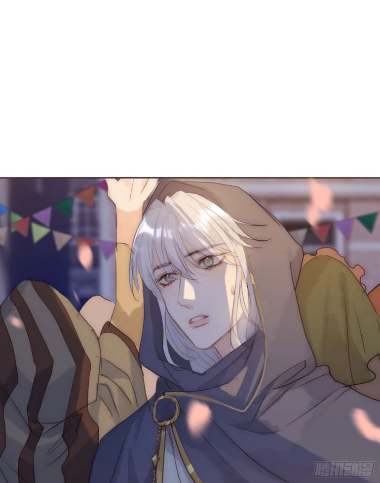 Thỉnh Cùng Ta Đồng Miên-Xin Hãy Ngủ Cùng Ta Chapter 85 - 27