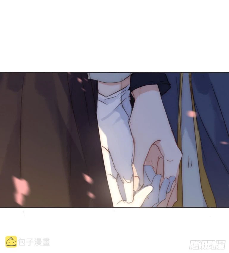 Thỉnh Cùng Ta Đồng Miên-Xin Hãy Ngủ Cùng Ta Chapter 85 - 30