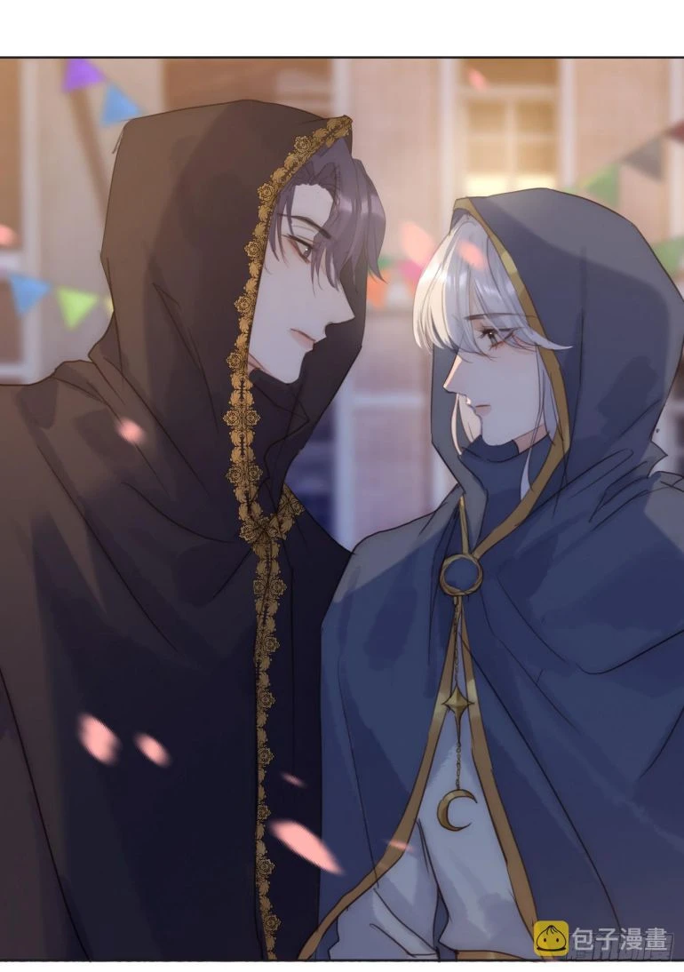 Thỉnh Cùng Ta Đồng Miên-Xin Hãy Ngủ Cùng Ta Chapter 85 - 32