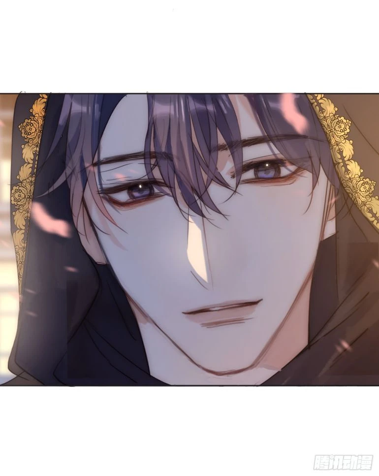 Thỉnh Cùng Ta Đồng Miên-Xin Hãy Ngủ Cùng Ta Chapter 85 - 33