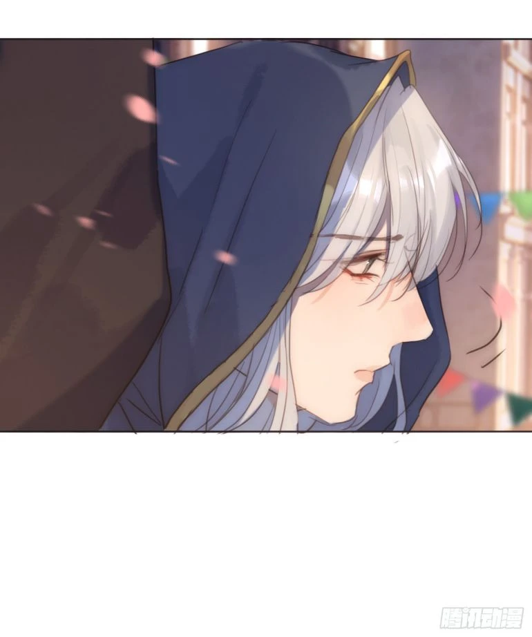 Thỉnh Cùng Ta Đồng Miên-Xin Hãy Ngủ Cùng Ta Chapter 85 - 34