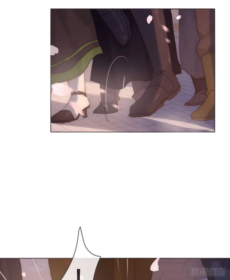 Thỉnh Cùng Ta Đồng Miên-Xin Hãy Ngủ Cùng Ta Chapter 85 - 40