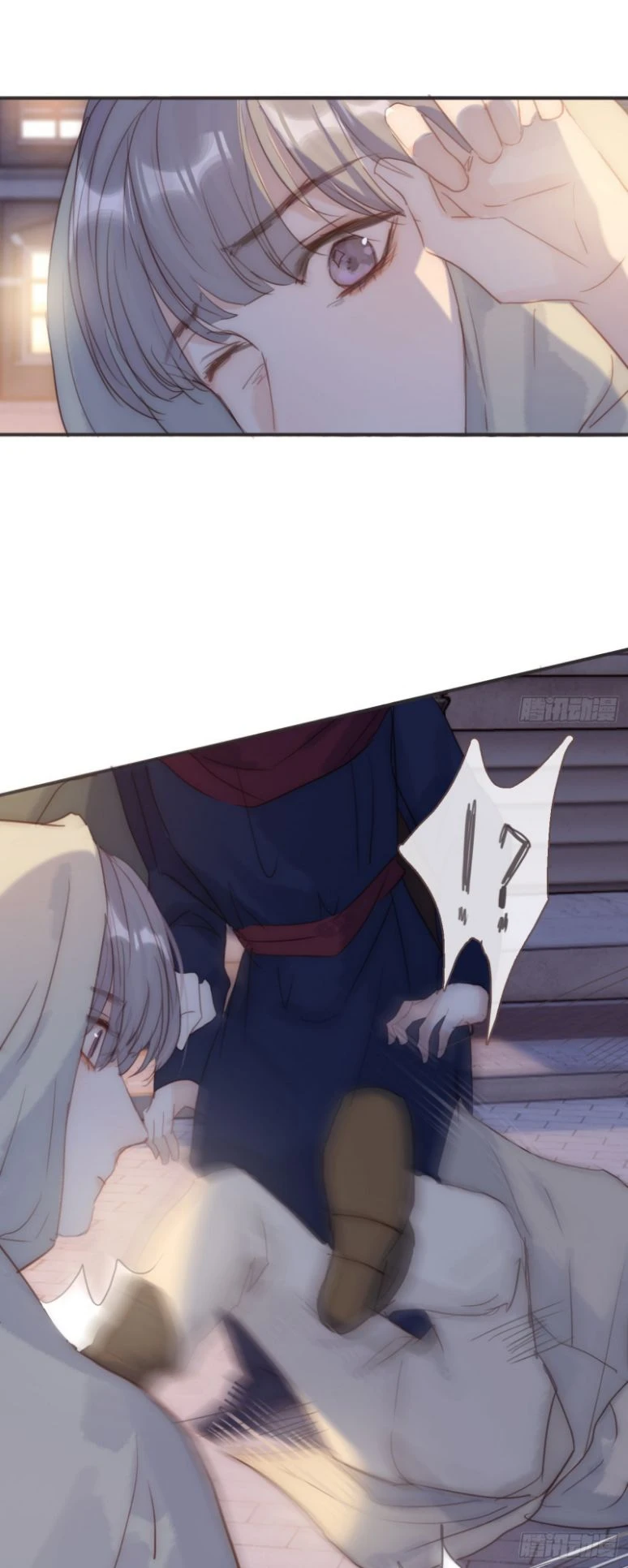 Thỉnh Cùng Ta Đồng Miên-Xin Hãy Ngủ Cùng Ta Chapter 86 - 6