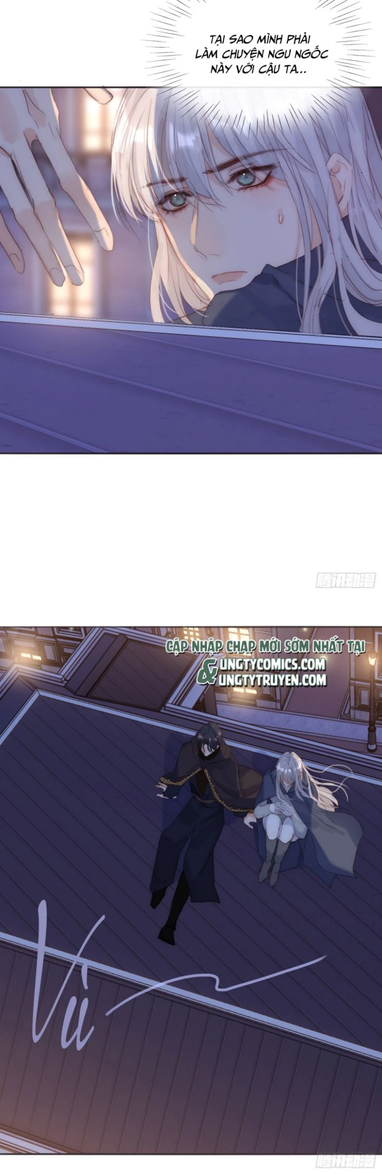 Thỉnh Cùng Ta Đồng Miên-Xin Hãy Ngủ Cùng Ta Chapter 86 - 21