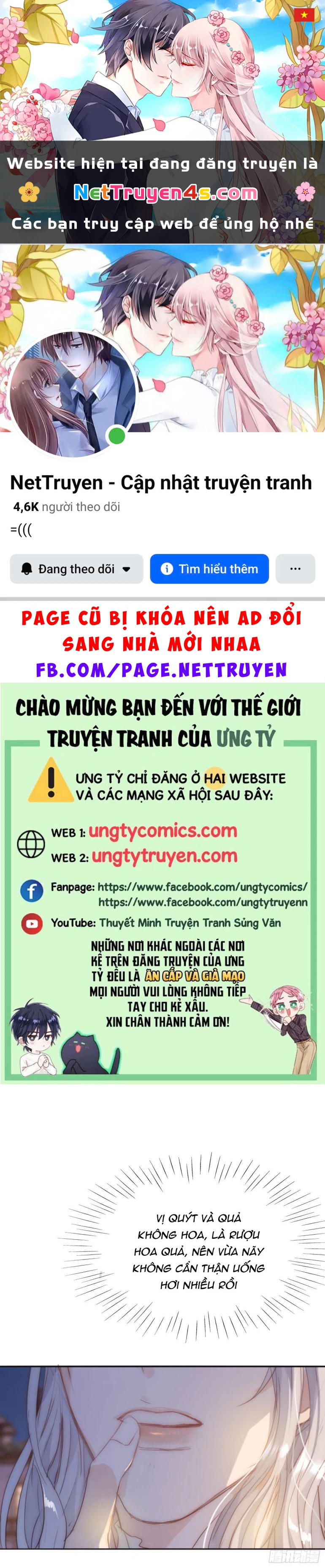 Thỉnh Cùng Ta Đồng Miên-Xin Hãy Ngủ Cùng Ta Chapter 87 - 1