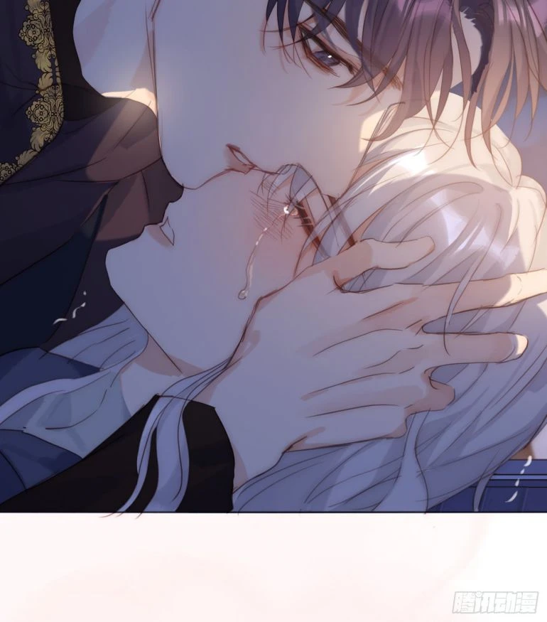 Thỉnh Cùng Ta Đồng Miên-Xin Hãy Ngủ Cùng Ta Chapter 87 - 14