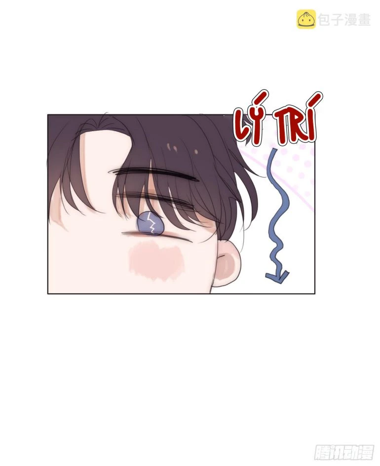 Thỉnh Cùng Ta Đồng Miên-Xin Hãy Ngủ Cùng Ta Chapter 87 - 24