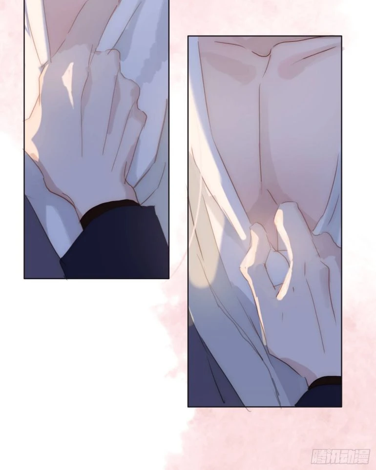 Thỉnh Cùng Ta Đồng Miên-Xin Hãy Ngủ Cùng Ta Chapter 87 - 27