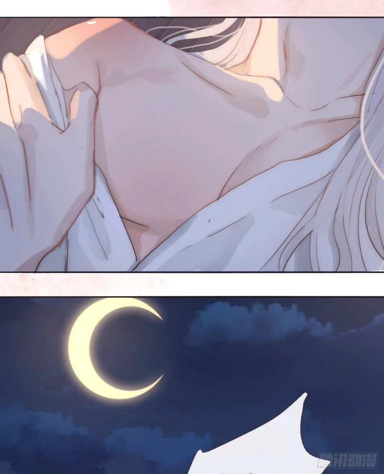 Thỉnh Cùng Ta Đồng Miên-Xin Hãy Ngủ Cùng Ta Chapter 87 - 28