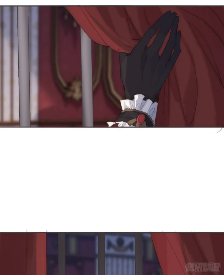 Thỉnh Cùng Ta Đồng Miên-Xin Hãy Ngủ Cùng Ta Chapter 87 - 33