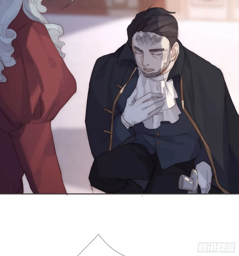 Thỉnh Cùng Ta Đồng Miên-Xin Hãy Ngủ Cùng Ta Chapter 87 - 38