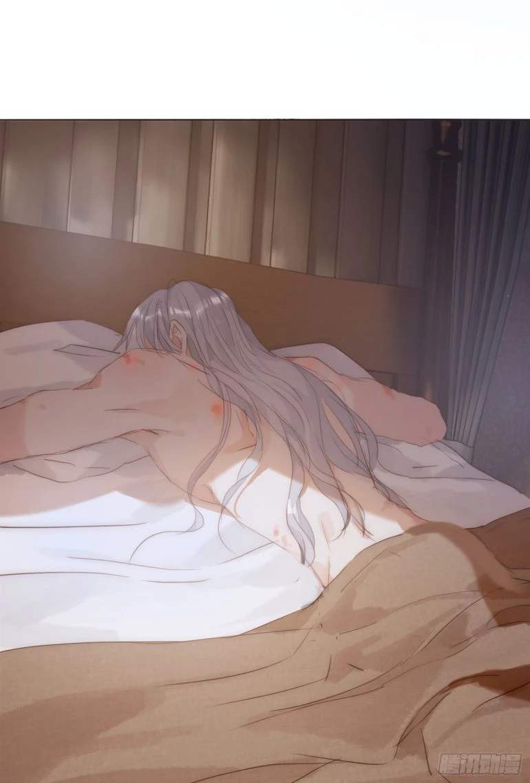 Thỉnh Cùng Ta Đồng Miên-Xin Hãy Ngủ Cùng Ta Chapter 87 - 42