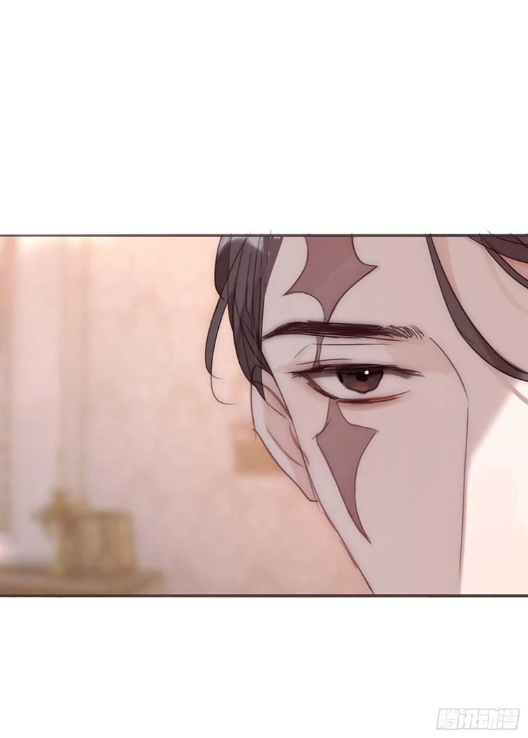 Thỉnh Cùng Ta Đồng Miên-Xin Hãy Ngủ Cùng Ta Chapter 88 - 32