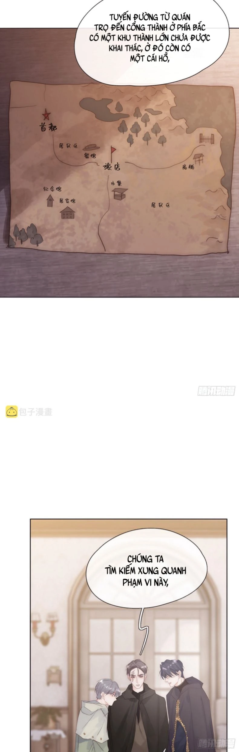 Thỉnh Cùng Ta Đồng Miên-Xin Hãy Ngủ Cùng Ta Chapter 89 - 11