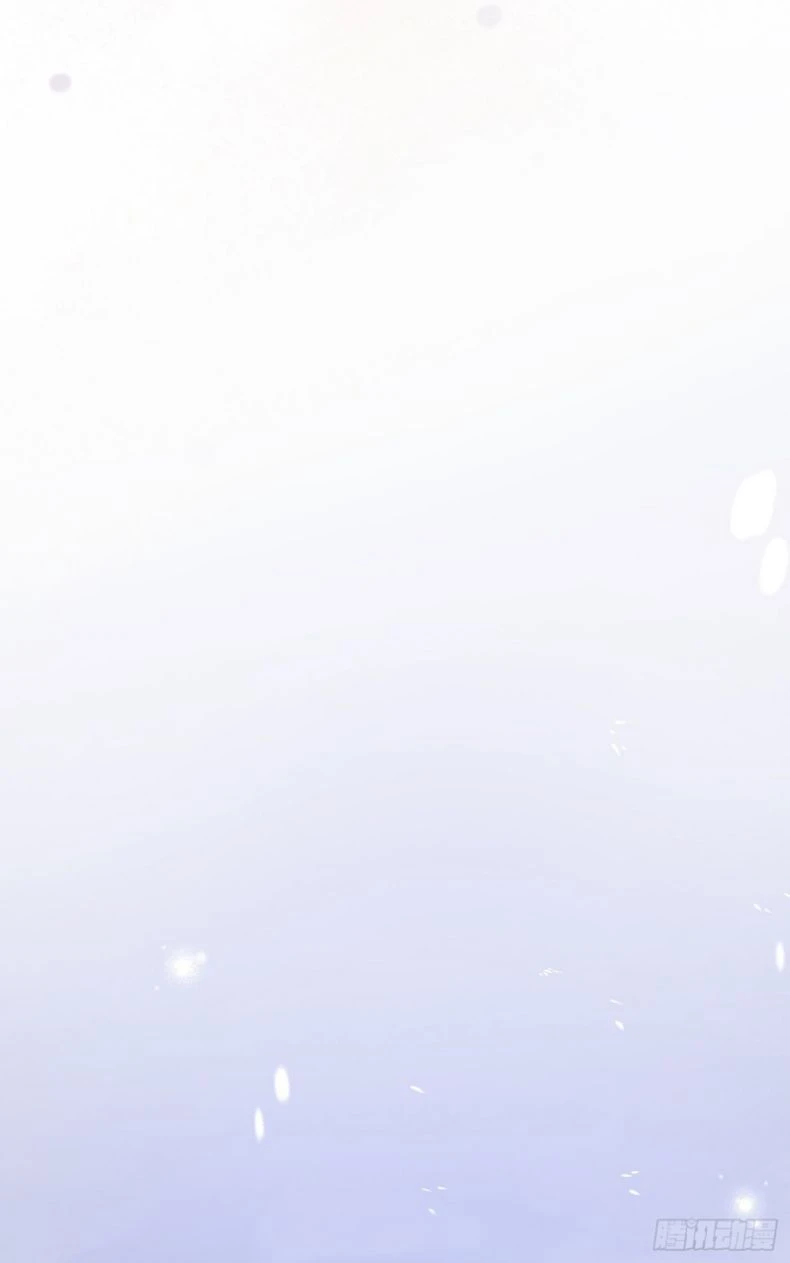 Thỉnh Cùng Ta Đồng Miên-Xin Hãy Ngủ Cùng Ta Chapter 89 - 13