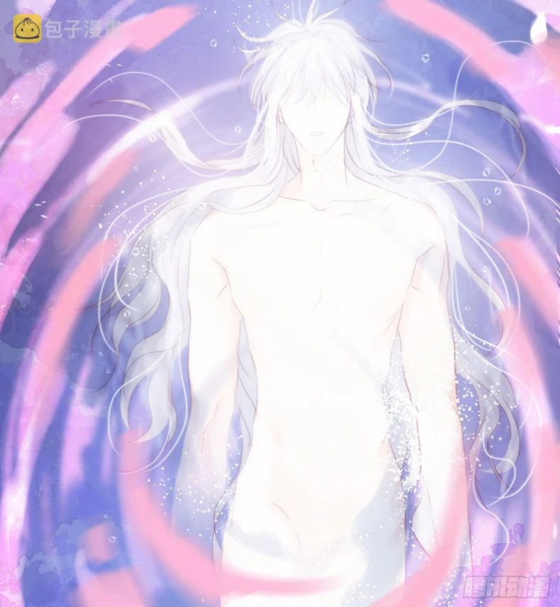 Thỉnh Cùng Ta Đồng Miên-Xin Hãy Ngủ Cùng Ta Chapter 89 - 15