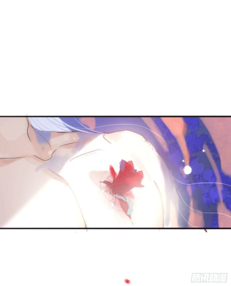 Thỉnh Cùng Ta Đồng Miên-Xin Hãy Ngủ Cùng Ta Chapter 89 - 17