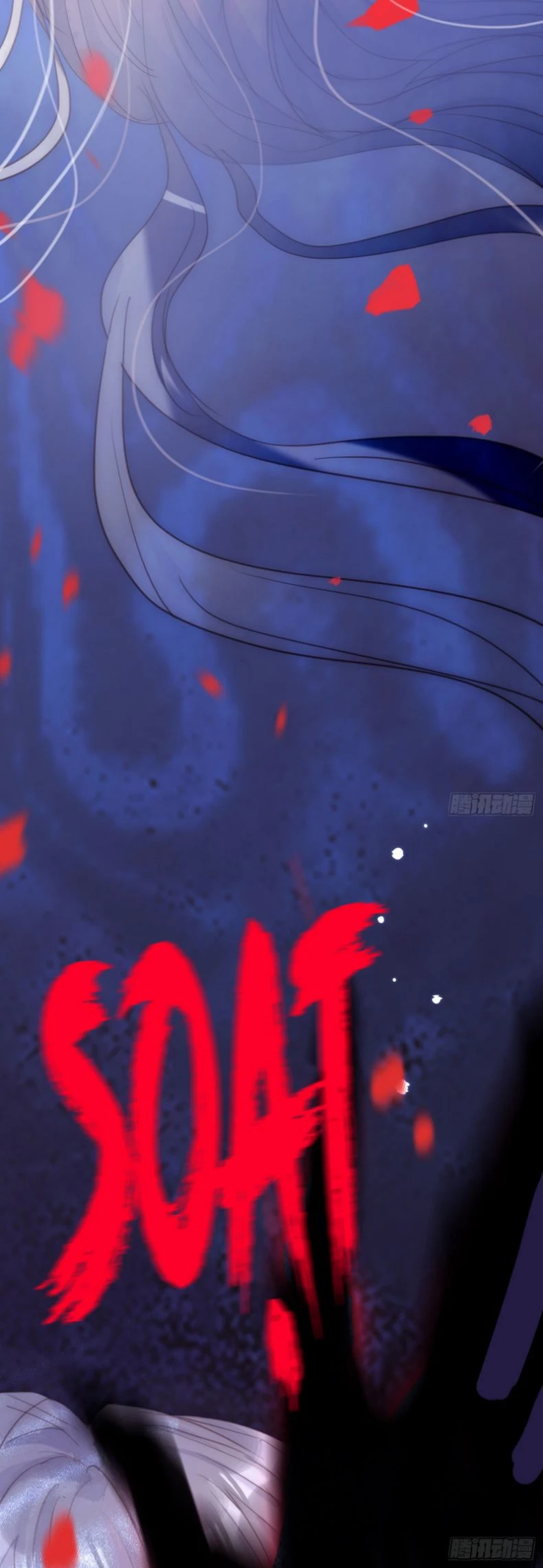 Thỉnh Cùng Ta Đồng Miên-Xin Hãy Ngủ Cùng Ta Chapter 89 - 21