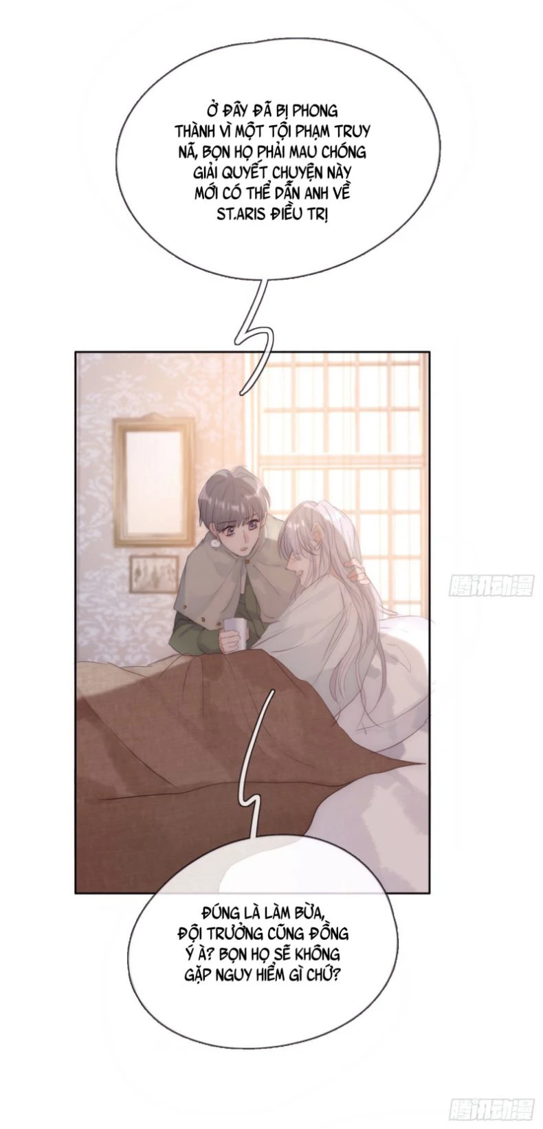 Thỉnh Cùng Ta Đồng Miên-Xin Hãy Ngủ Cùng Ta Chapter 89 - 27