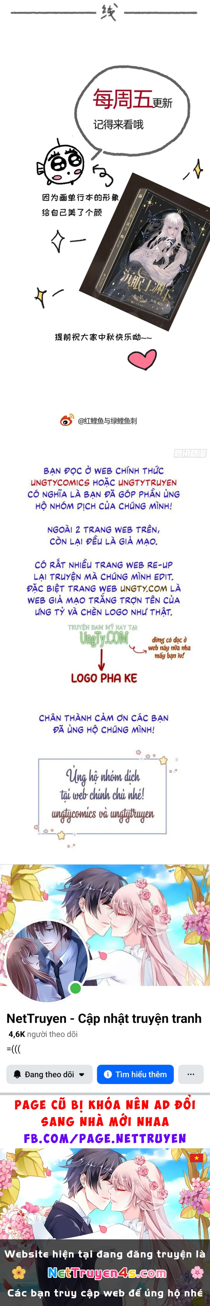 Thỉnh Cùng Ta Đồng Miên-Xin Hãy Ngủ Cùng Ta Chapter 89 - 35