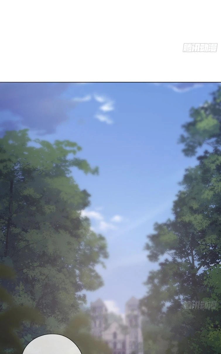 Thỉnh Cùng Ta Đồng Miên-Xin Hãy Ngủ Cùng Ta Chapter 90 - 7