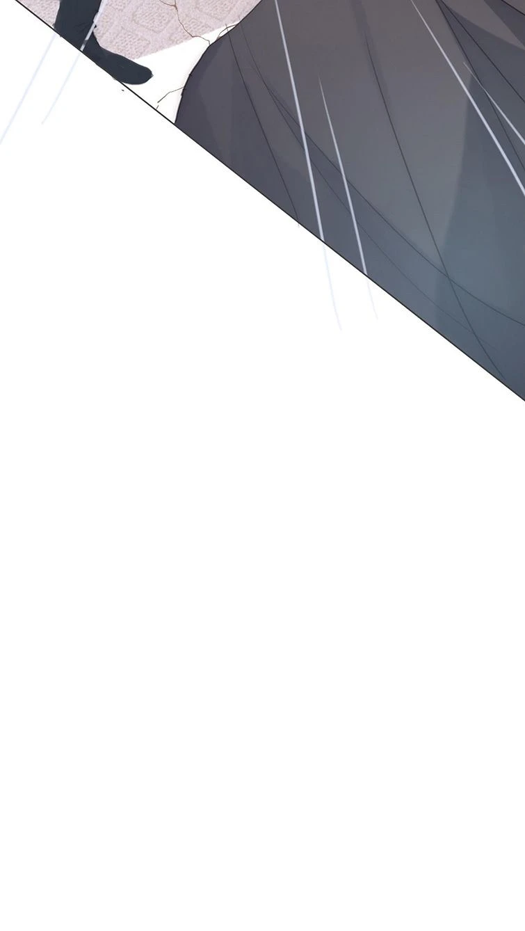 Thỉnh Cùng Ta Đồng Miên-Xin Hãy Ngủ Cùng Ta Chapter 90 - 13