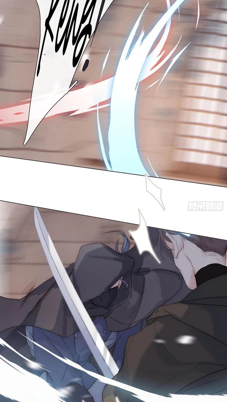 Thỉnh Cùng Ta Đồng Miên-Xin Hãy Ngủ Cùng Ta Chapter 90 - 17