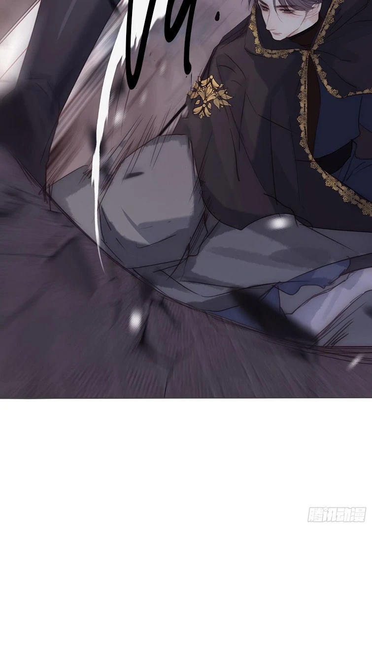 Thỉnh Cùng Ta Đồng Miên-Xin Hãy Ngủ Cùng Ta Chapter 90 - 19