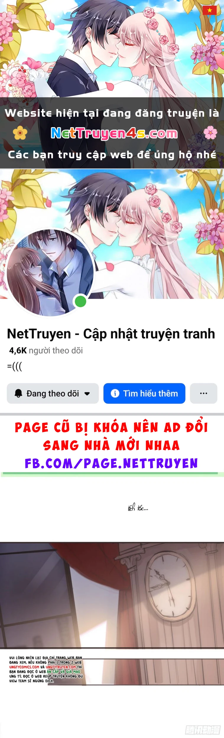 Thỉnh Cùng Ta Đồng Miên-Xin Hãy Ngủ Cùng Ta Chapter 91 - 1