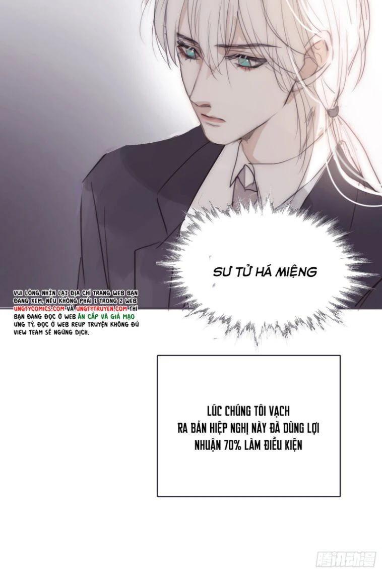 Thỉnh Cùng Ta Đồng Miên-Xin Hãy Ngủ Cùng Ta Chapter 91 - 26