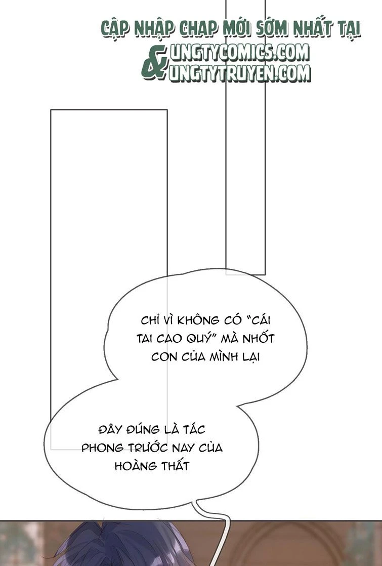 Thỉnh Cùng Ta Đồng Miên-Xin Hãy Ngủ Cùng Ta Chapter 93 - 25