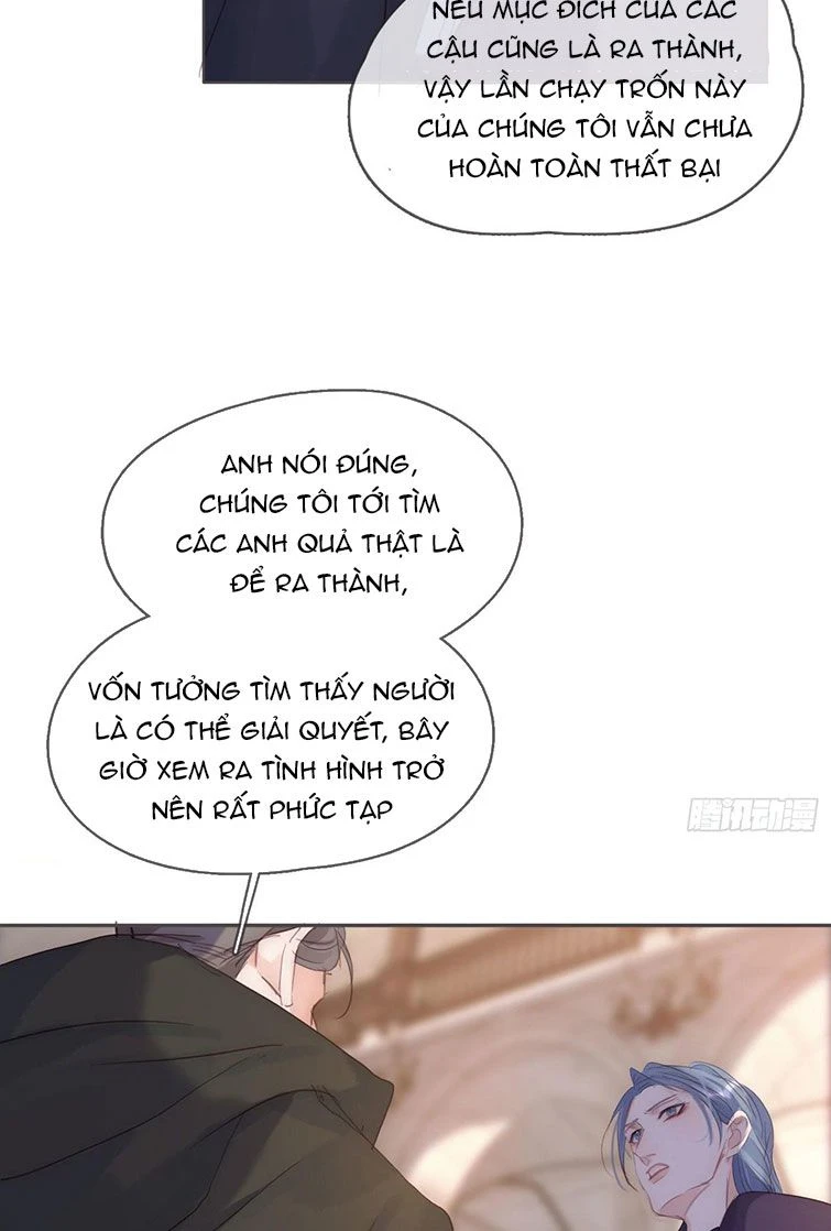 Thỉnh Cùng Ta Đồng Miên-Xin Hãy Ngủ Cùng Ta Chapter 93 - 28