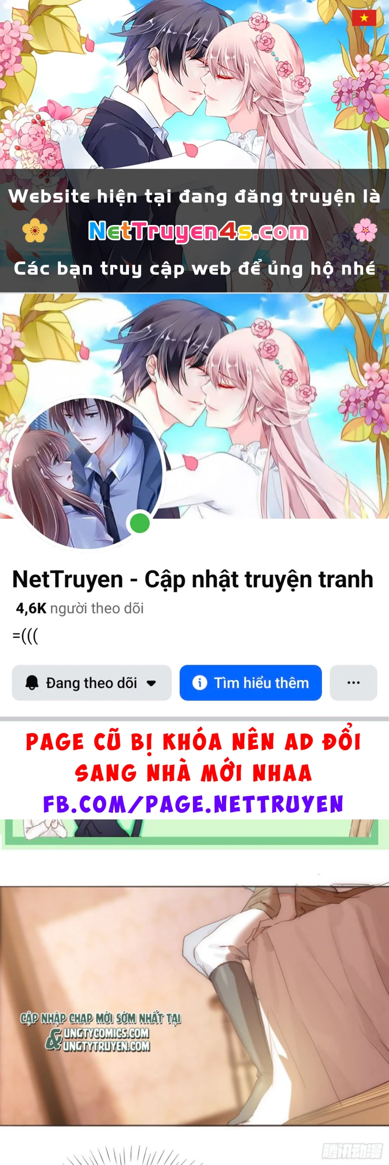 Thỉnh Cùng Ta Đồng Miên-Xin Hãy Ngủ Cùng Ta Chapter 94 - 1
