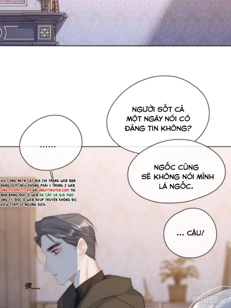 Thỉnh Cùng Ta Đồng Miên-Xin Hãy Ngủ Cùng Ta Chapter 94 - 47
