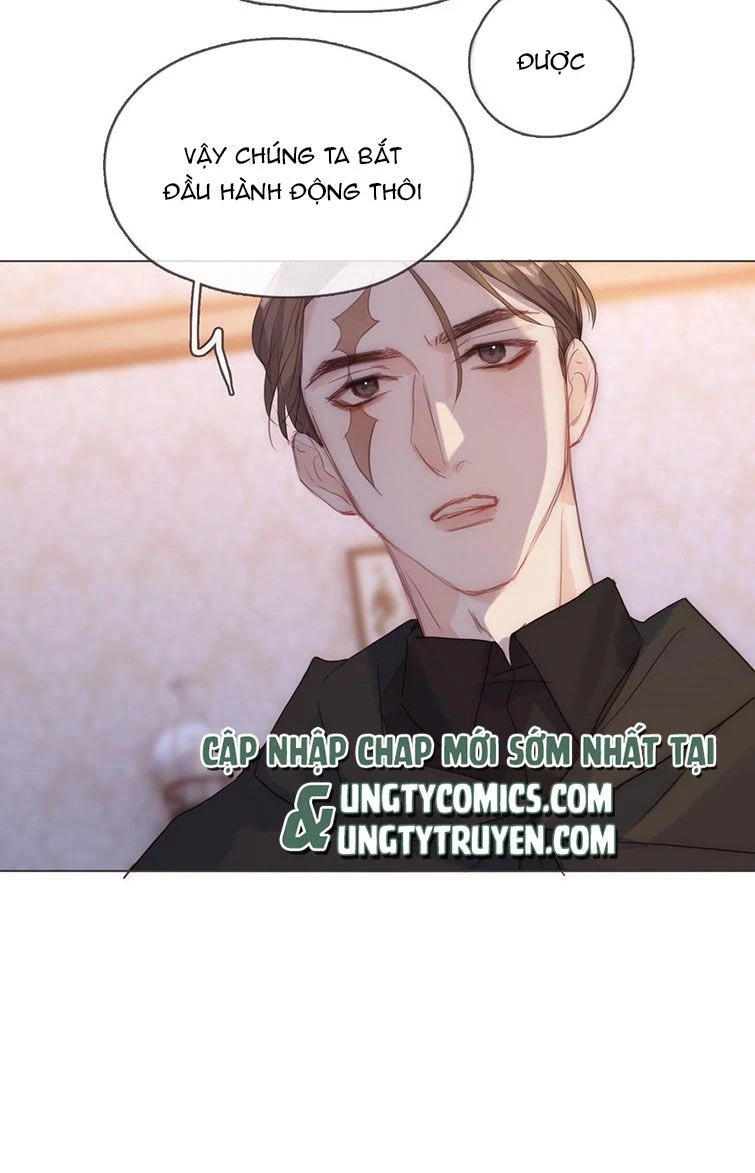 Thỉnh Cùng Ta Đồng Miên-Xin Hãy Ngủ Cùng Ta Chapter 95 - 13