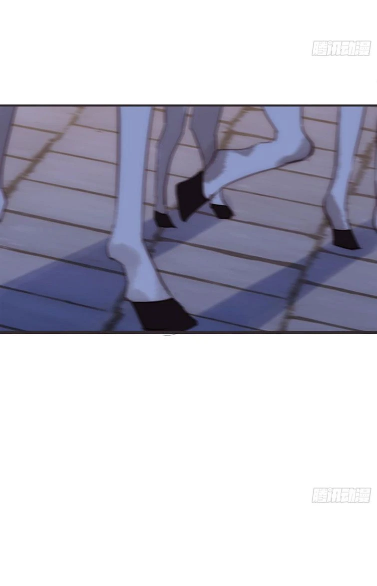 Thỉnh Cùng Ta Đồng Miên-Xin Hãy Ngủ Cùng Ta Chapter 95 - 22