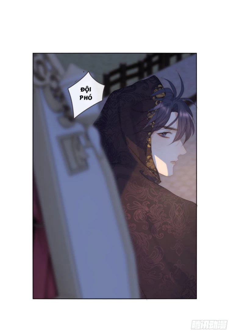 Thỉnh Cùng Ta Đồng Miên-Xin Hãy Ngủ Cùng Ta Chapter 96 - 3