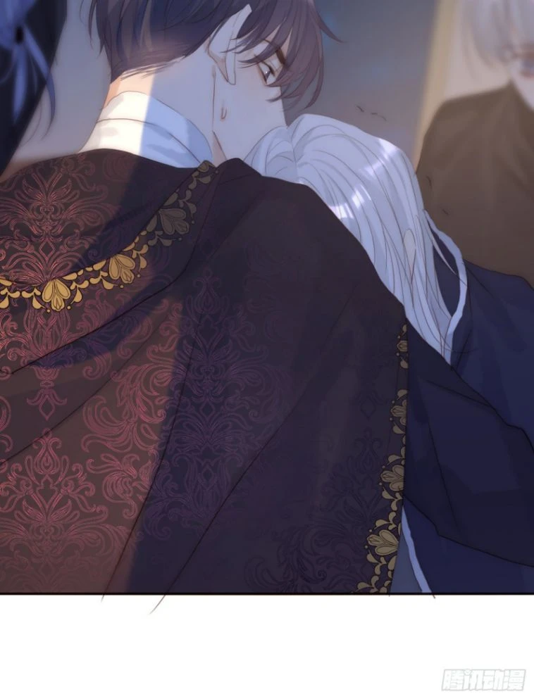 Thỉnh Cùng Ta Đồng Miên-Xin Hãy Ngủ Cùng Ta Chapter 96 - 6